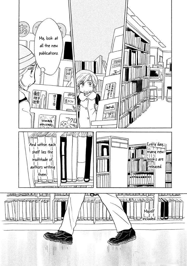 Sanju Mariko Chapter 12 page 7 - Chapter 12