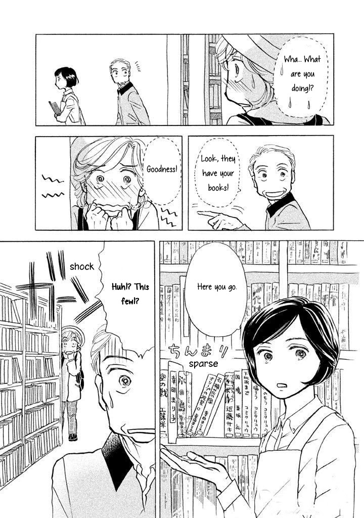 Sanju Mariko Chapter 12 page 9 - Chapter 12