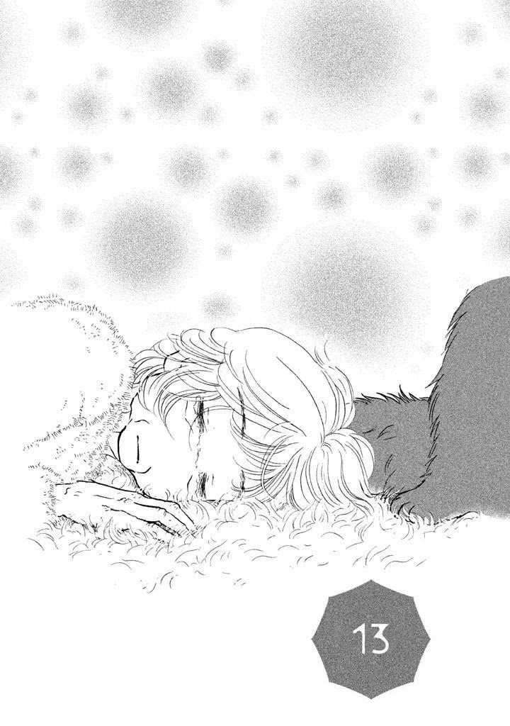 Sanju Mariko Chapter 13 page 1 - Chapter 13