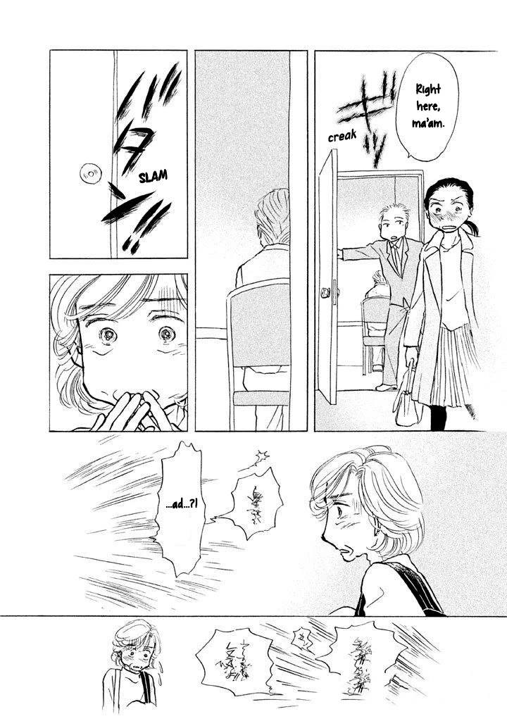 Sanju Mariko Chapter 13 page 11 - Chapter 13