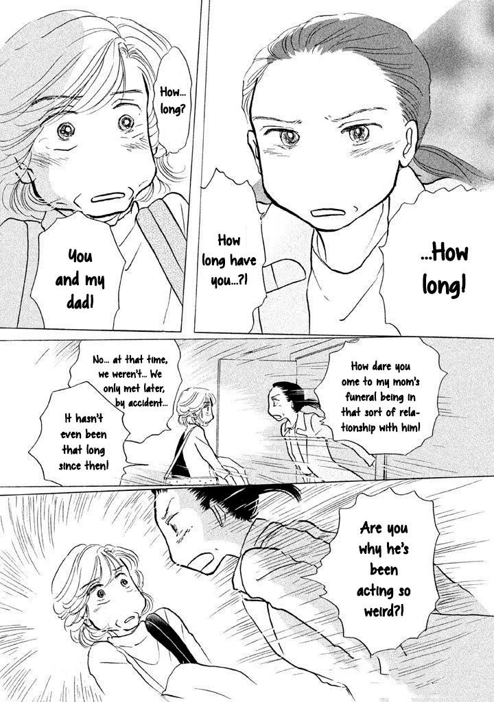 Sanju Mariko Chapter 13 page 13 - Chapter 13