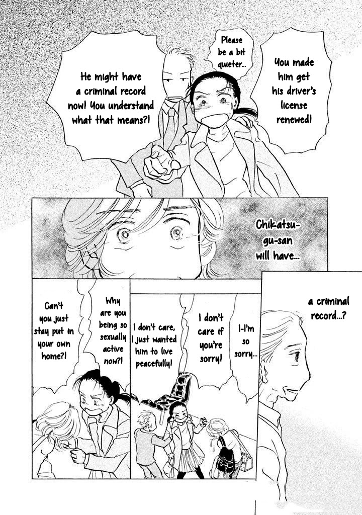 Sanju Mariko Chapter 13 page 14 - Chapter 13