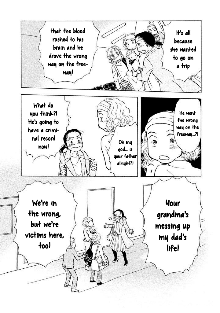 Sanju Mariko Chapter 13 page 17 - Chapter 13