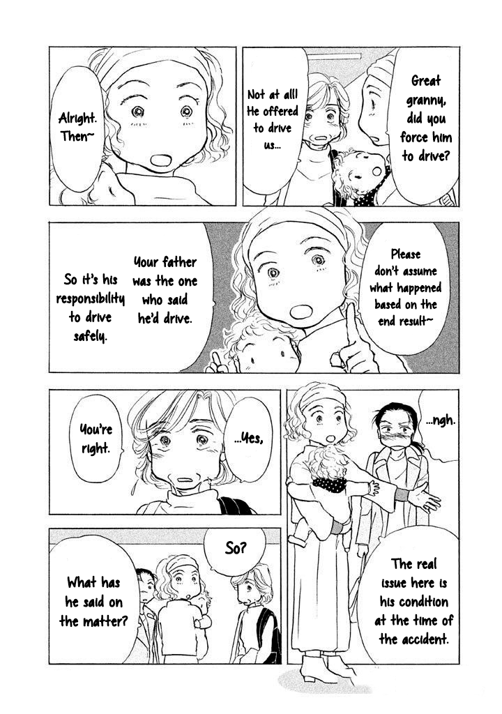 Sanju Mariko Chapter 13 page 19 - Chapter 13