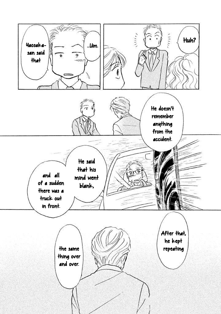 Sanju Mariko Chapter 13 page 20 - Chapter 13