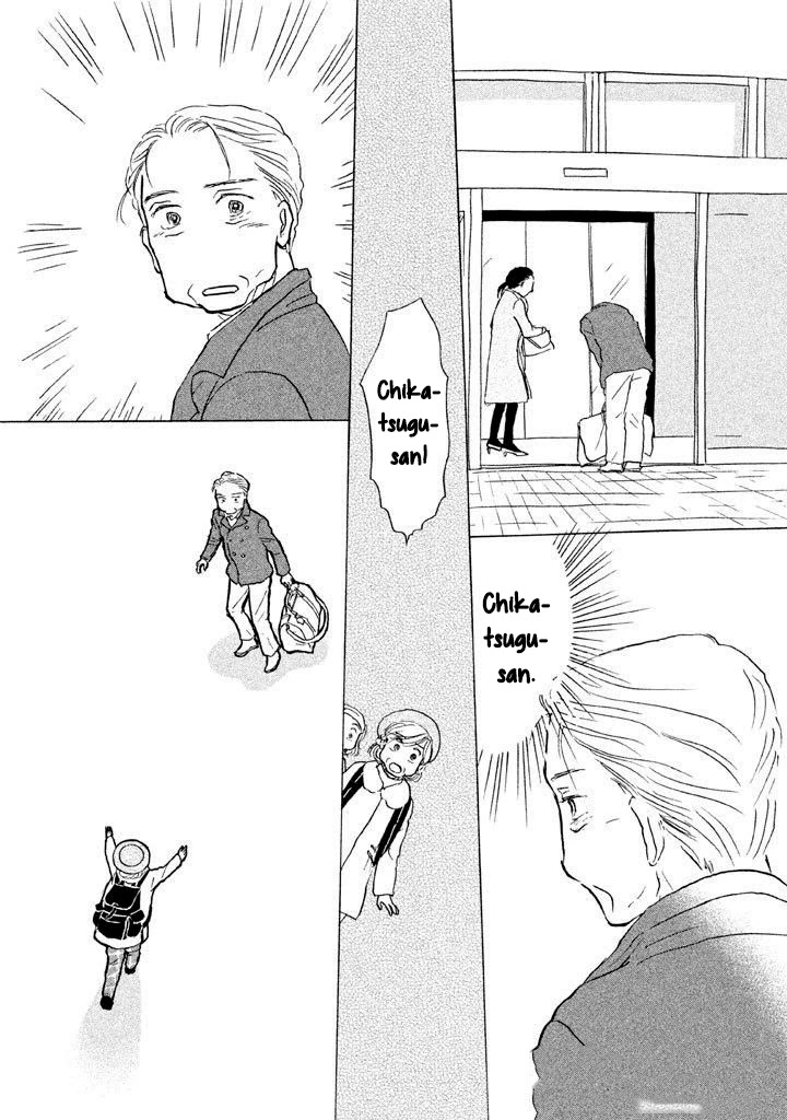 Sanju Mariko Chapter 13 page 24 - Chapter 13
