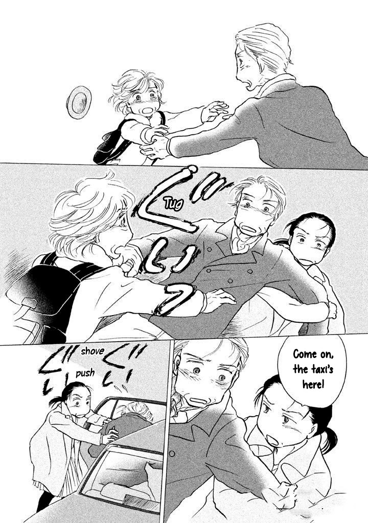 Sanju Mariko Chapter 13 page 25 - Chapter 13