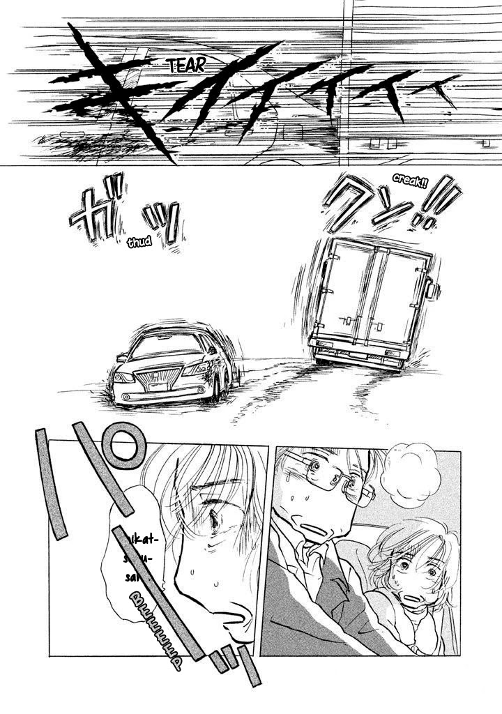 Sanju Mariko Chapter 13 page 3 - Chapter 13
