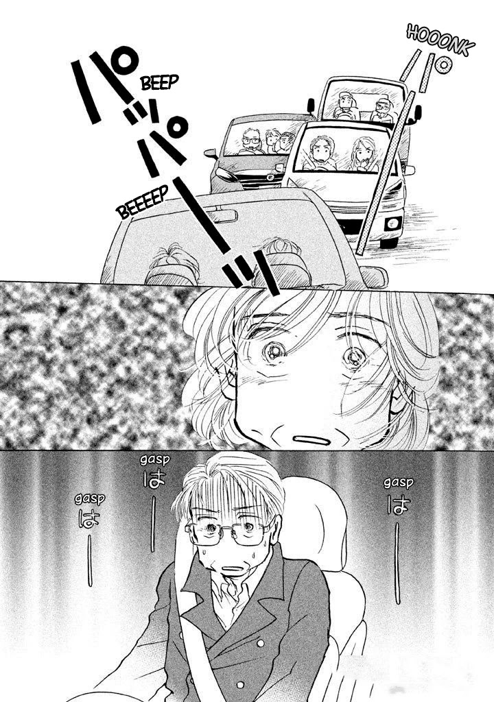 Sanju Mariko Chapter 13 page 4 - Chapter 13