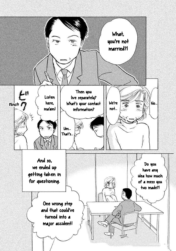 Sanju Mariko Chapter 13 page 6 - Chapter 13