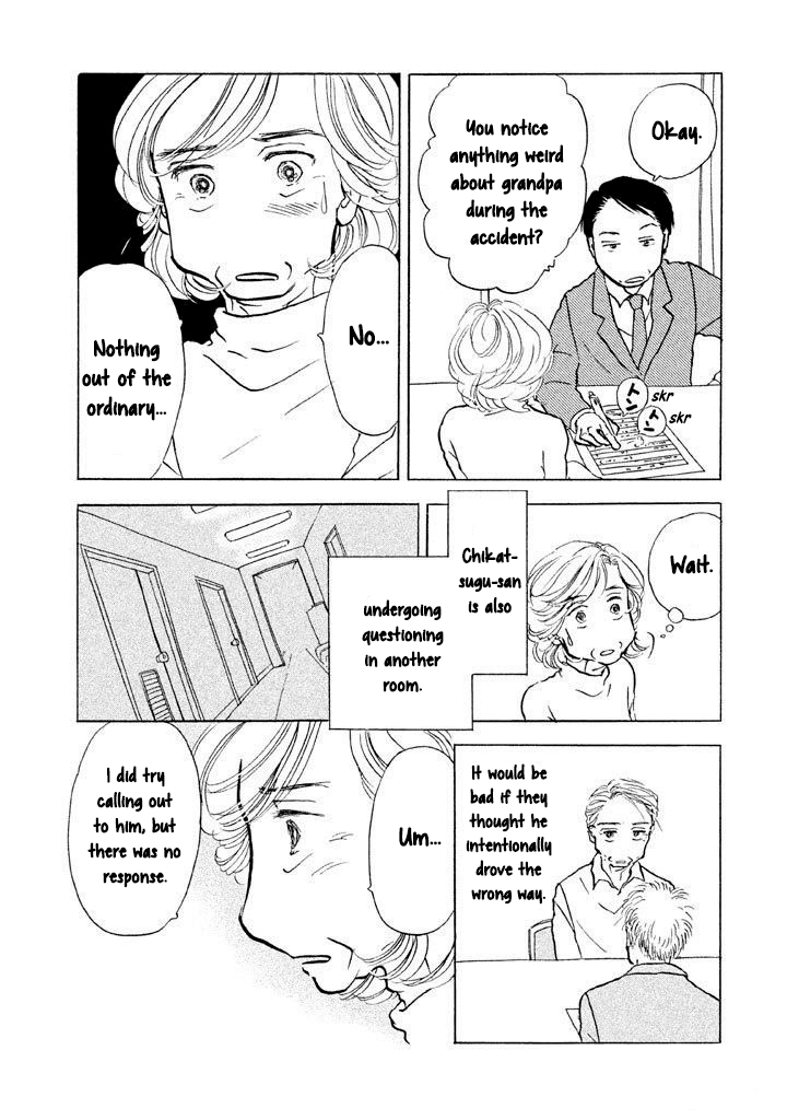 Sanju Mariko Chapter 13 page 7 - Chapter 13