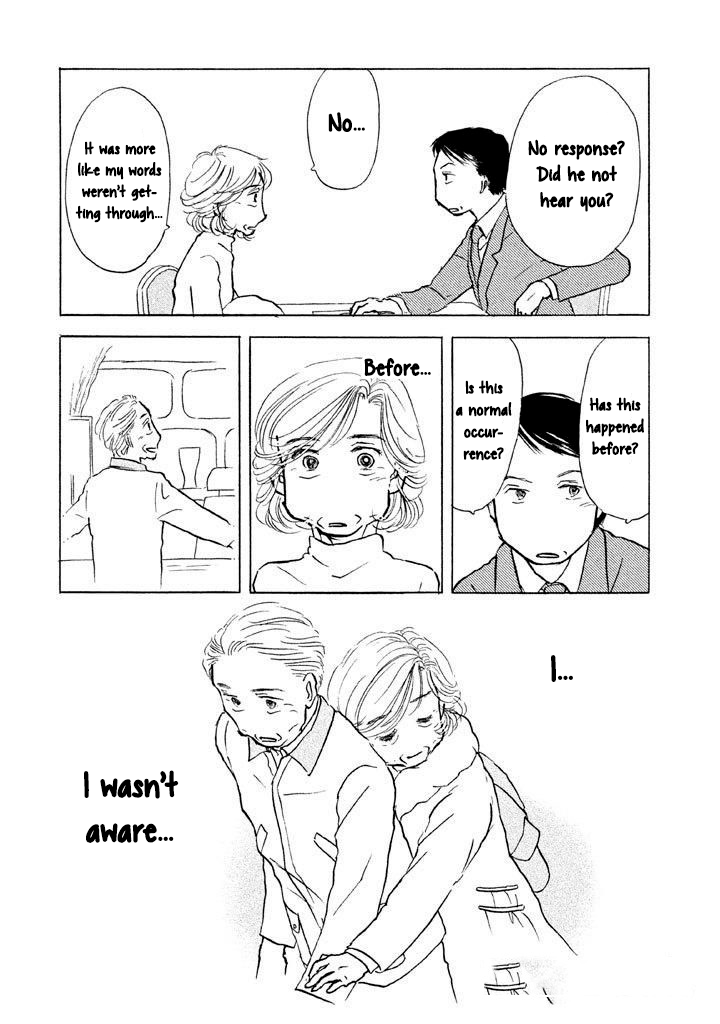 Sanju Mariko Chapter 13 page 8 - Chapter 13