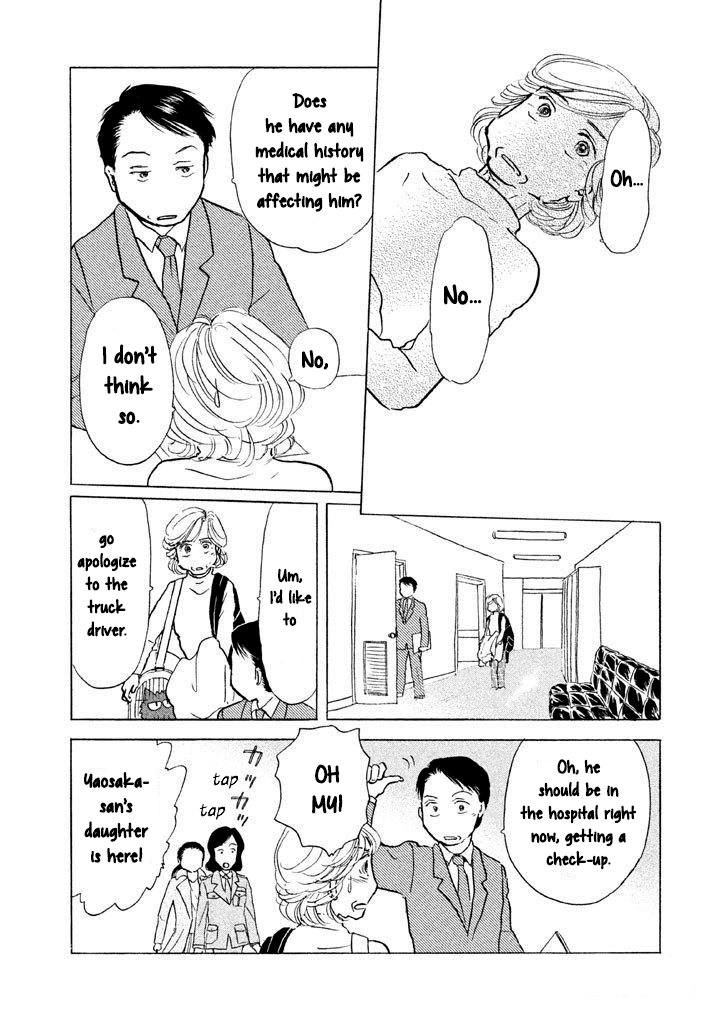 Sanju Mariko Chapter 13 page 9 - Chapter 13