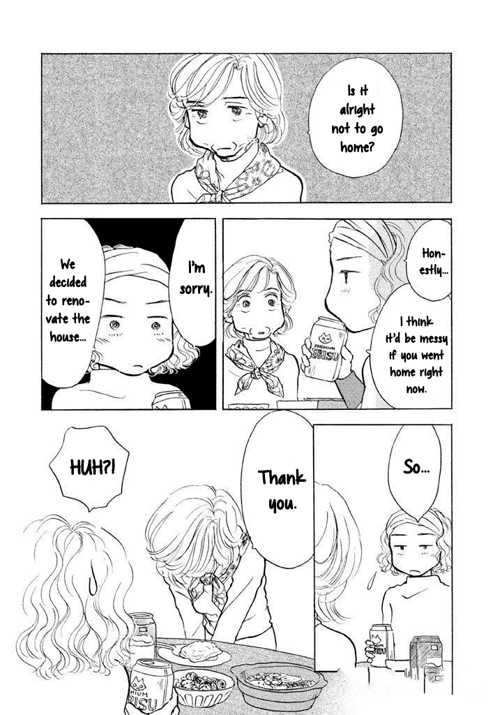 Sanju Mariko Chapter 14 page 10 - Chapter 14