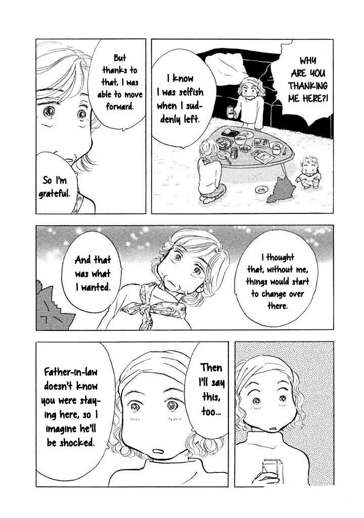 Sanju Mariko Chapter 14 page 11 - Chapter 14