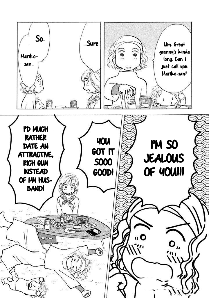 Sanju Mariko Chapter 14 page 13 - Chapter 14