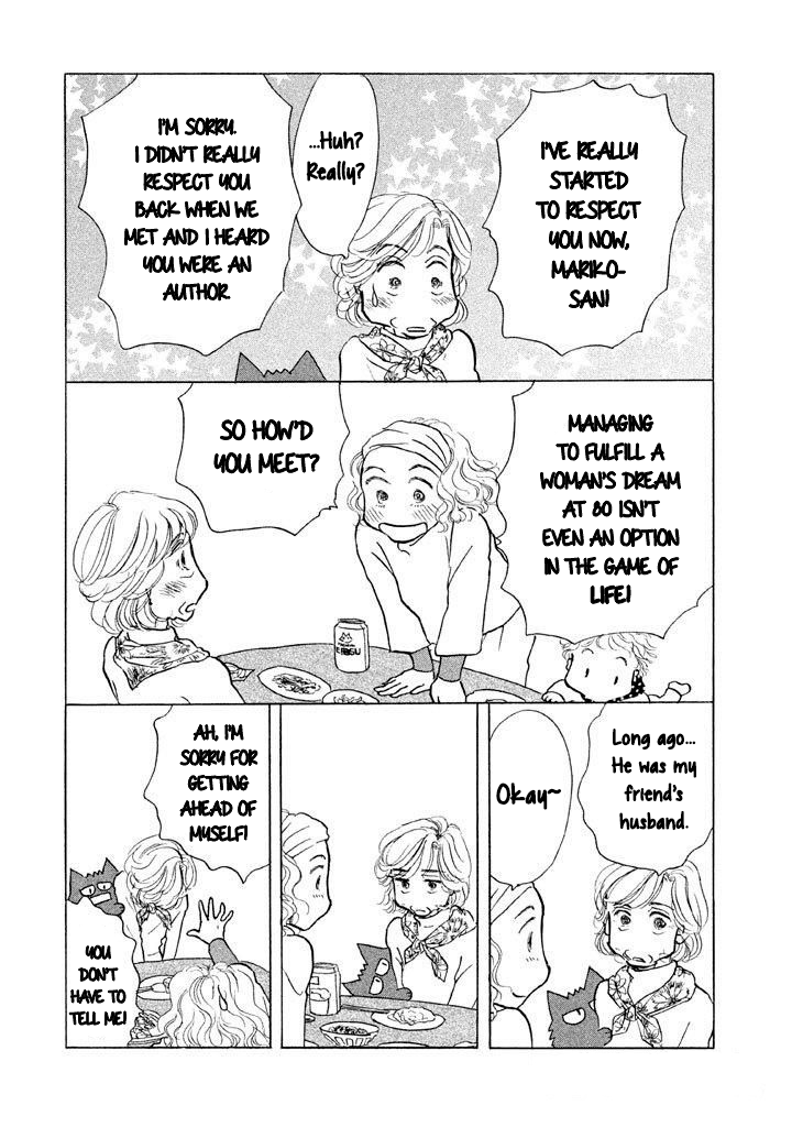 Sanju Mariko Chapter 14 page 14 - Chapter 14