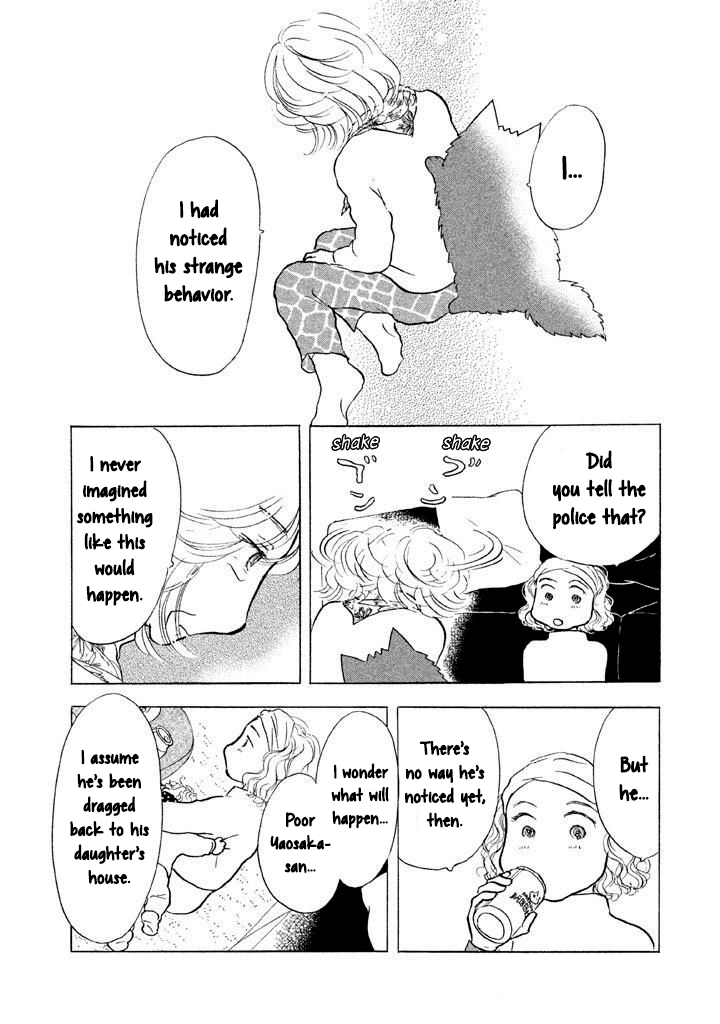 Sanju Mariko Chapter 14 page 15 - Chapter 14