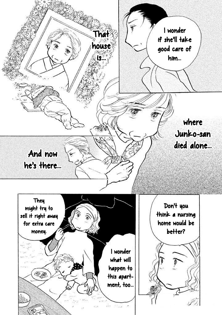 Sanju Mariko Chapter 14 page 16 - Chapter 14