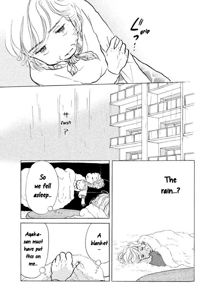 Sanju Mariko Chapter 14 page 17 - Chapter 14