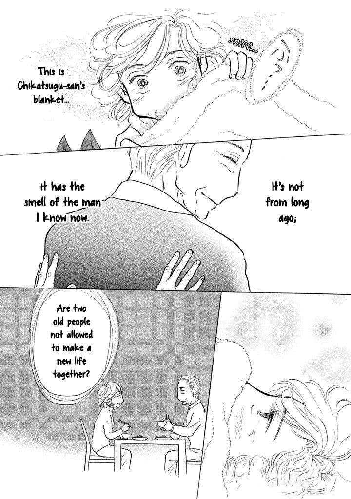 Sanju Mariko Chapter 14 page 18 - Chapter 14