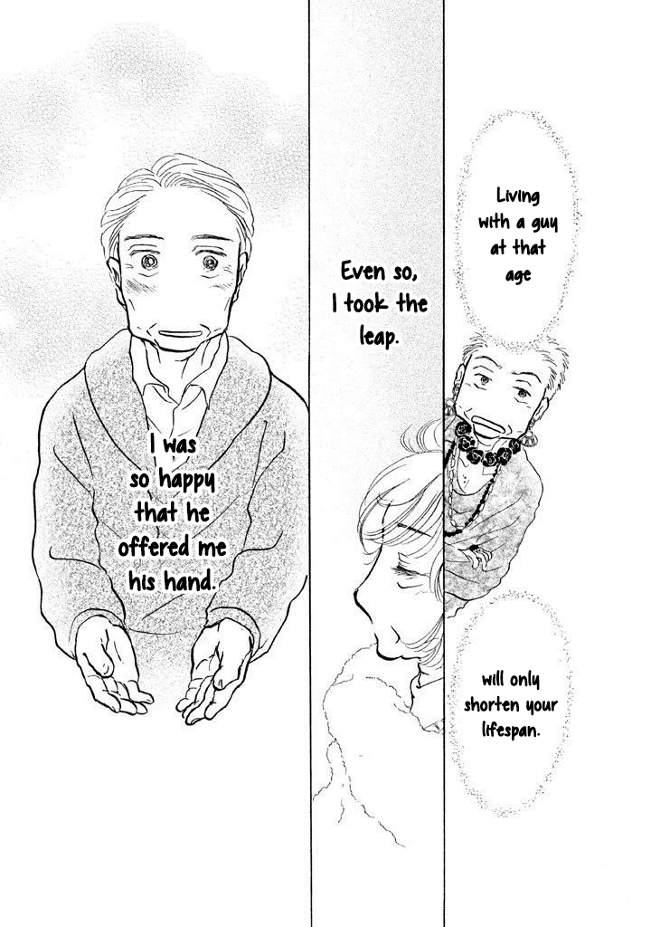 Sanju Mariko Chapter 14 page 19 - Chapter 14