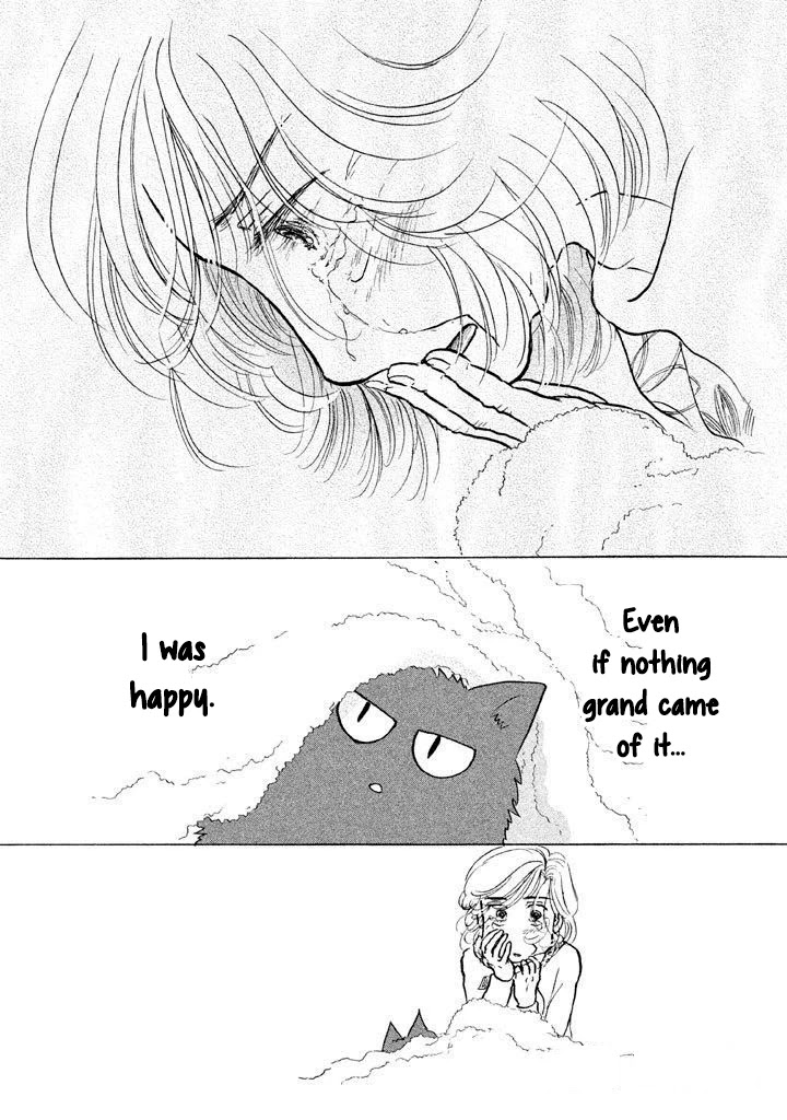 Sanju Mariko Chapter 14 page 21 - Chapter 14