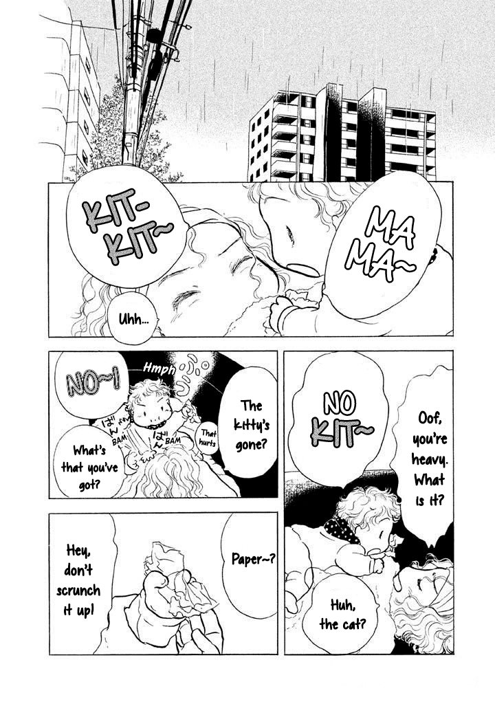 Sanju Mariko Chapter 14 page 23 - Chapter 14
