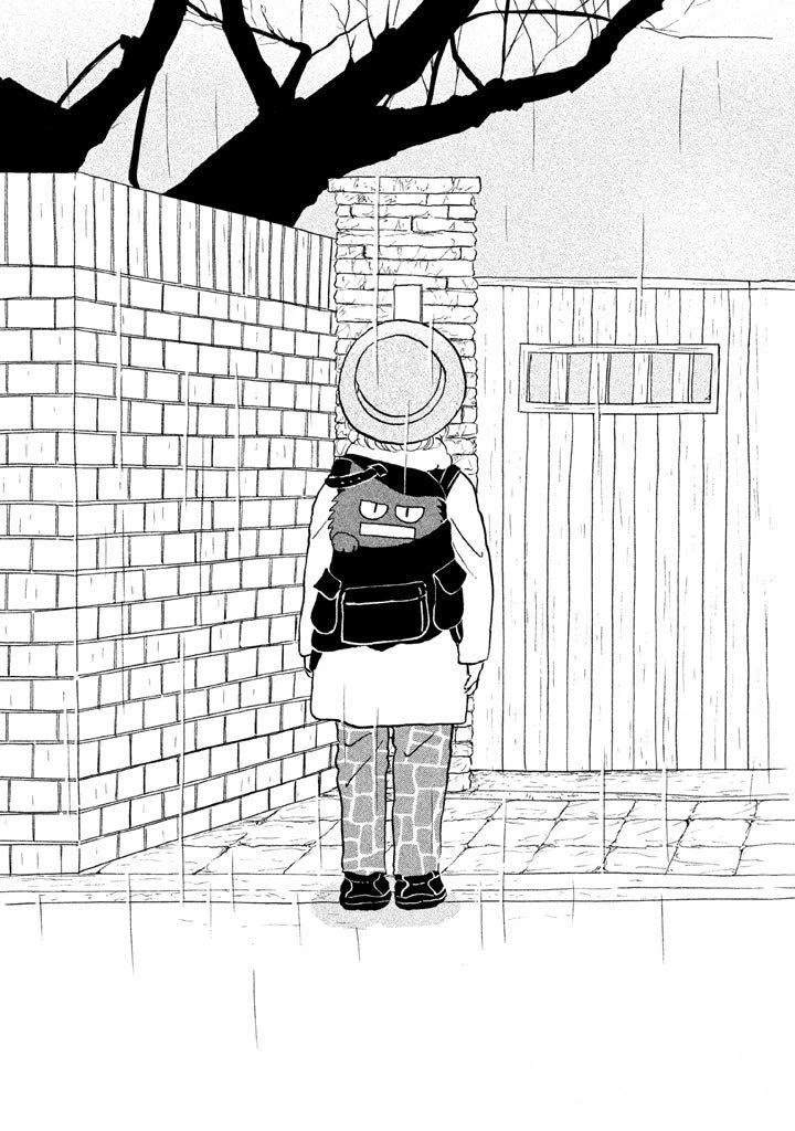 Sanju Mariko Chapter 14 page 25 - Chapter 14