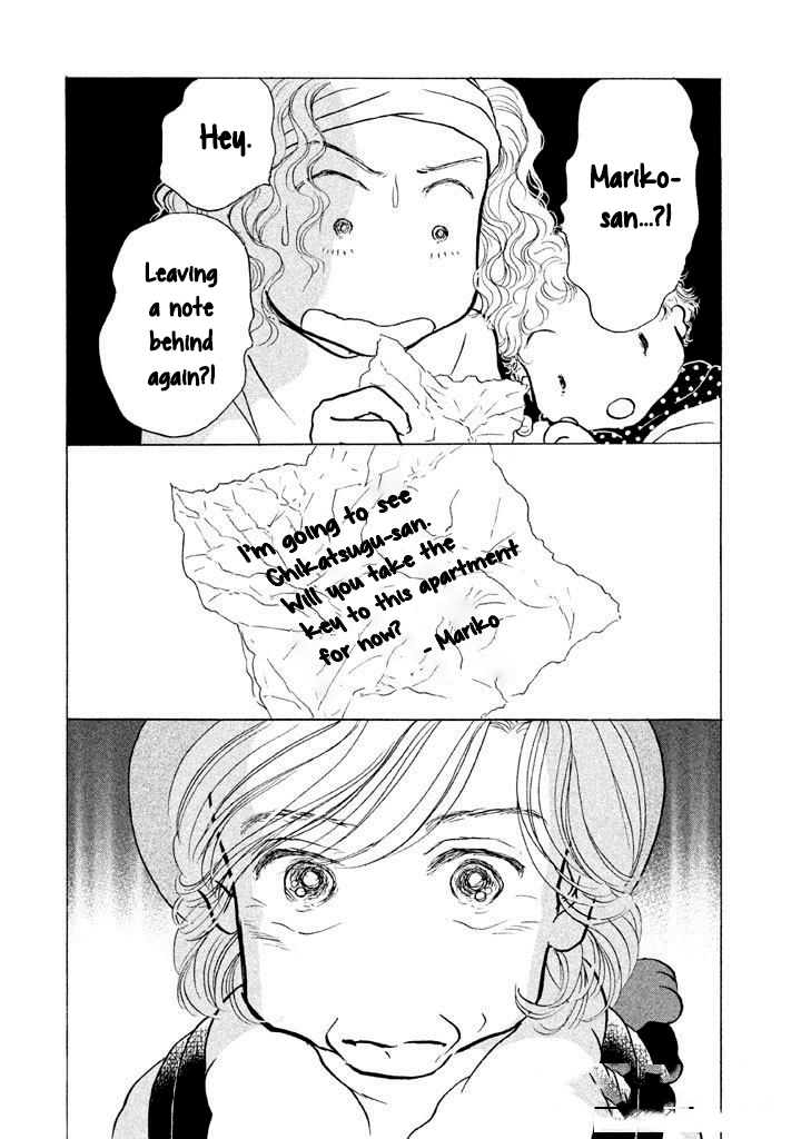 Sanju Mariko Chapter 14 page 26 - Chapter 14