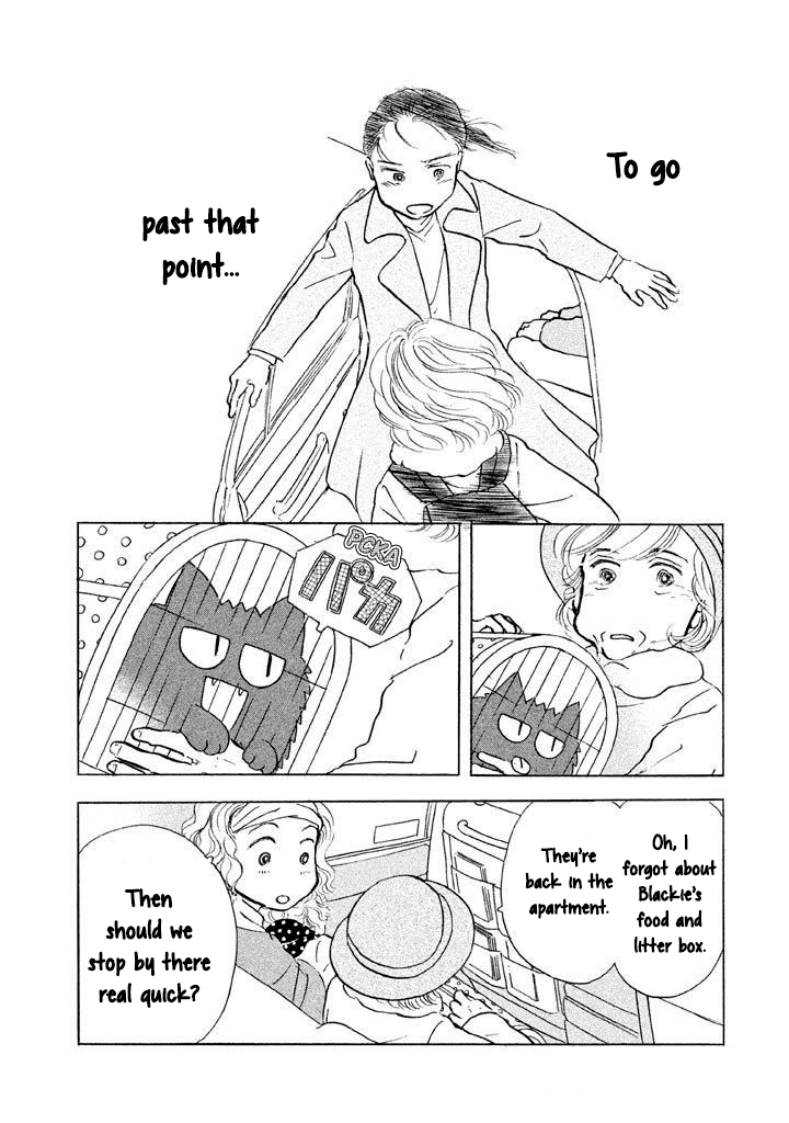 Sanju Mariko Chapter 14 page 5 - Chapter 14