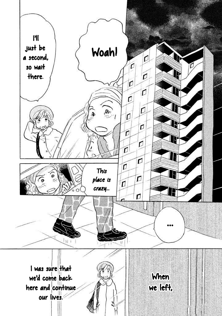 Sanju Mariko Chapter 14 page 6 - Chapter 14
