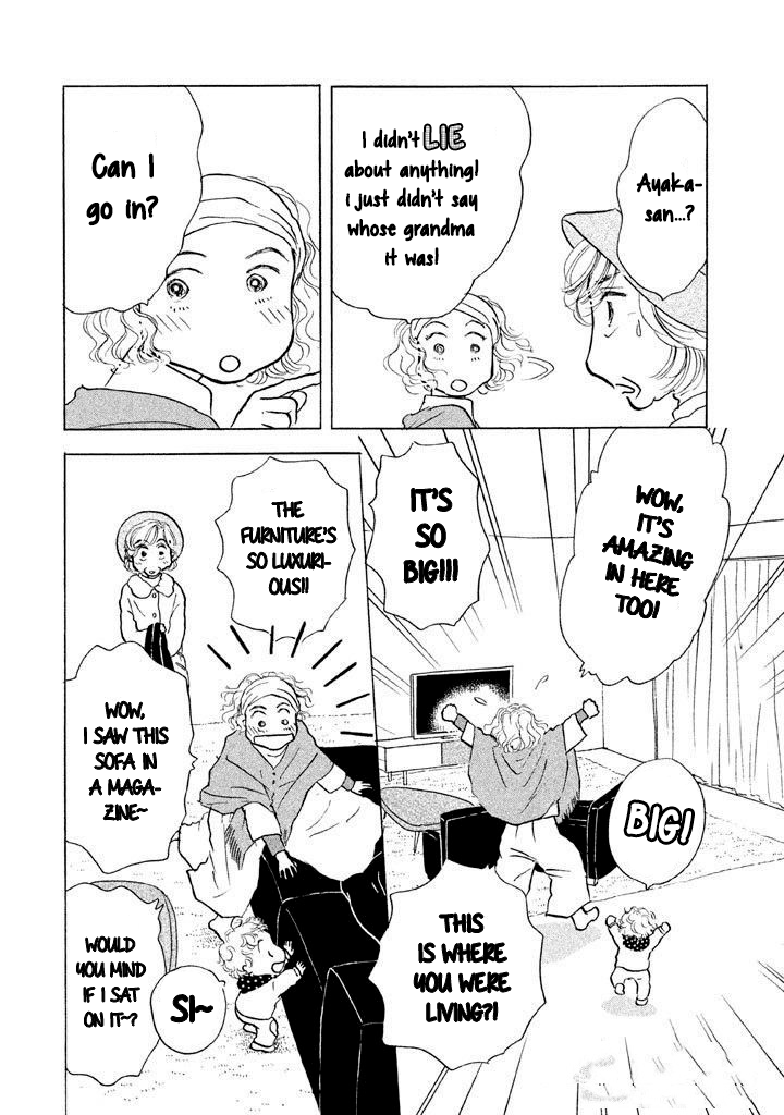 Sanju Mariko Chapter 14 page 8 - Chapter 14