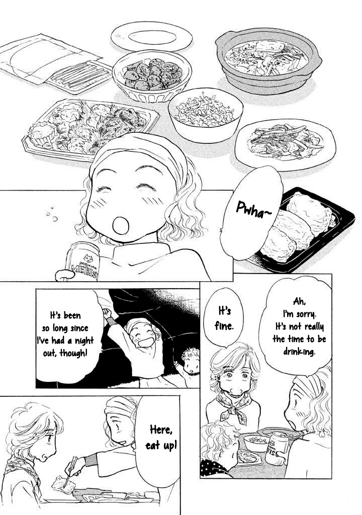 Sanju Mariko Chapter 14 page 9 - Chapter 14