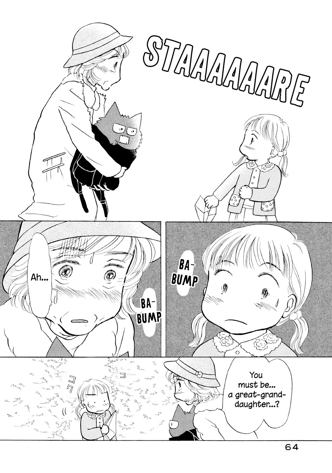 Sanju Mariko Chapter 15 page 10 - Chapter 15