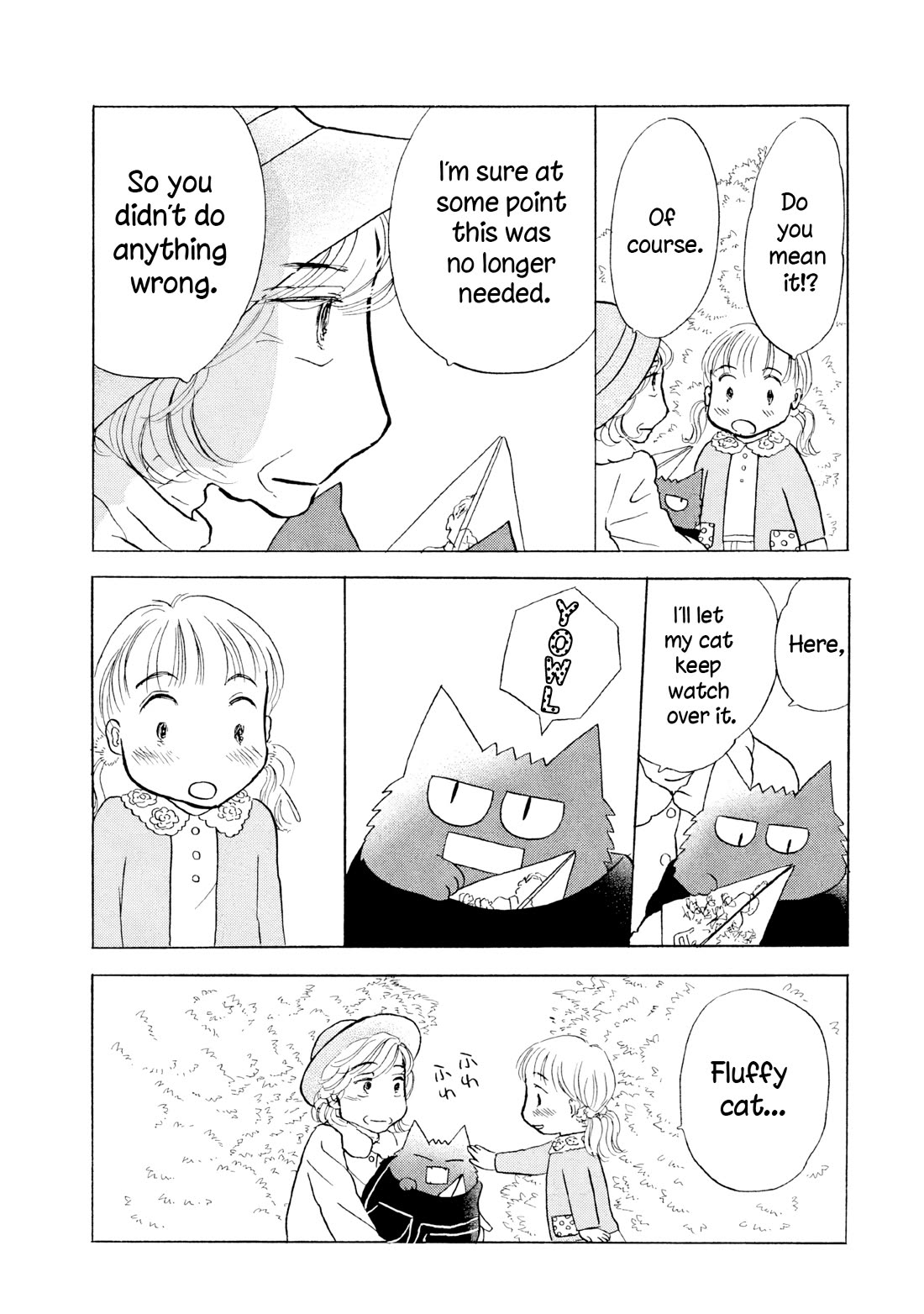 Sanju Mariko Chapter 15 page 13 - Chapter 15
