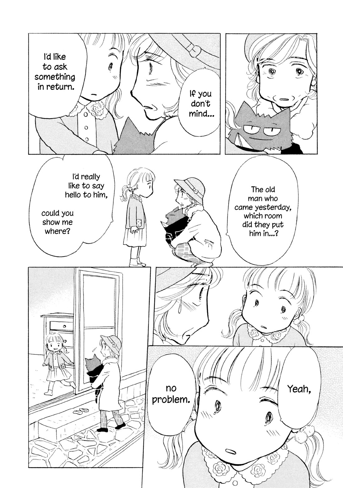 Sanju Mariko Chapter 15 page 14 - Chapter 15