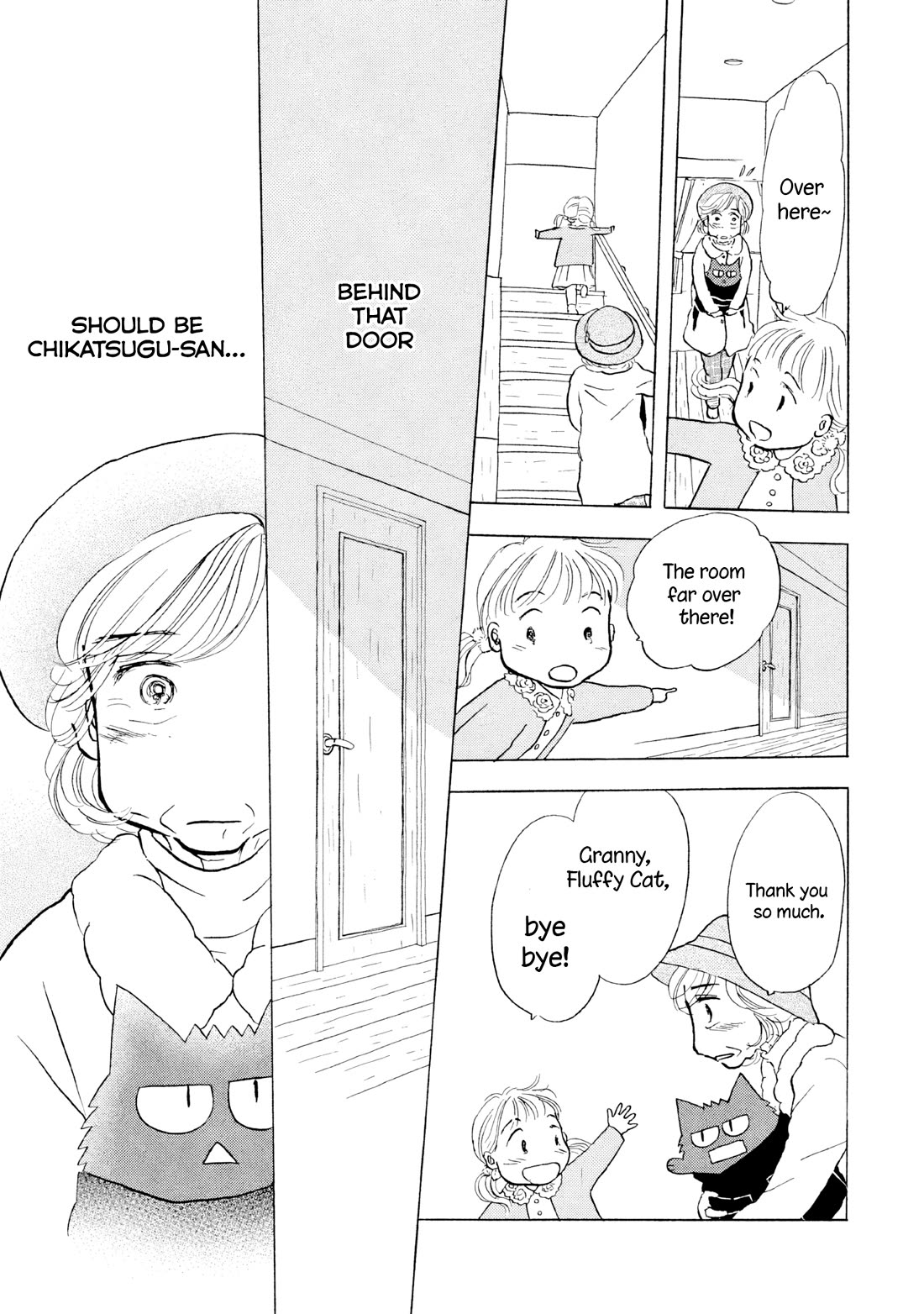 Sanju Mariko Chapter 15 page 15 - Chapter 15