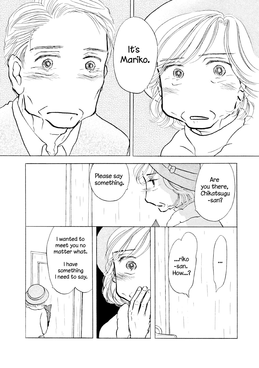 Sanju Mariko Chapter 15 page 17 - Chapter 15