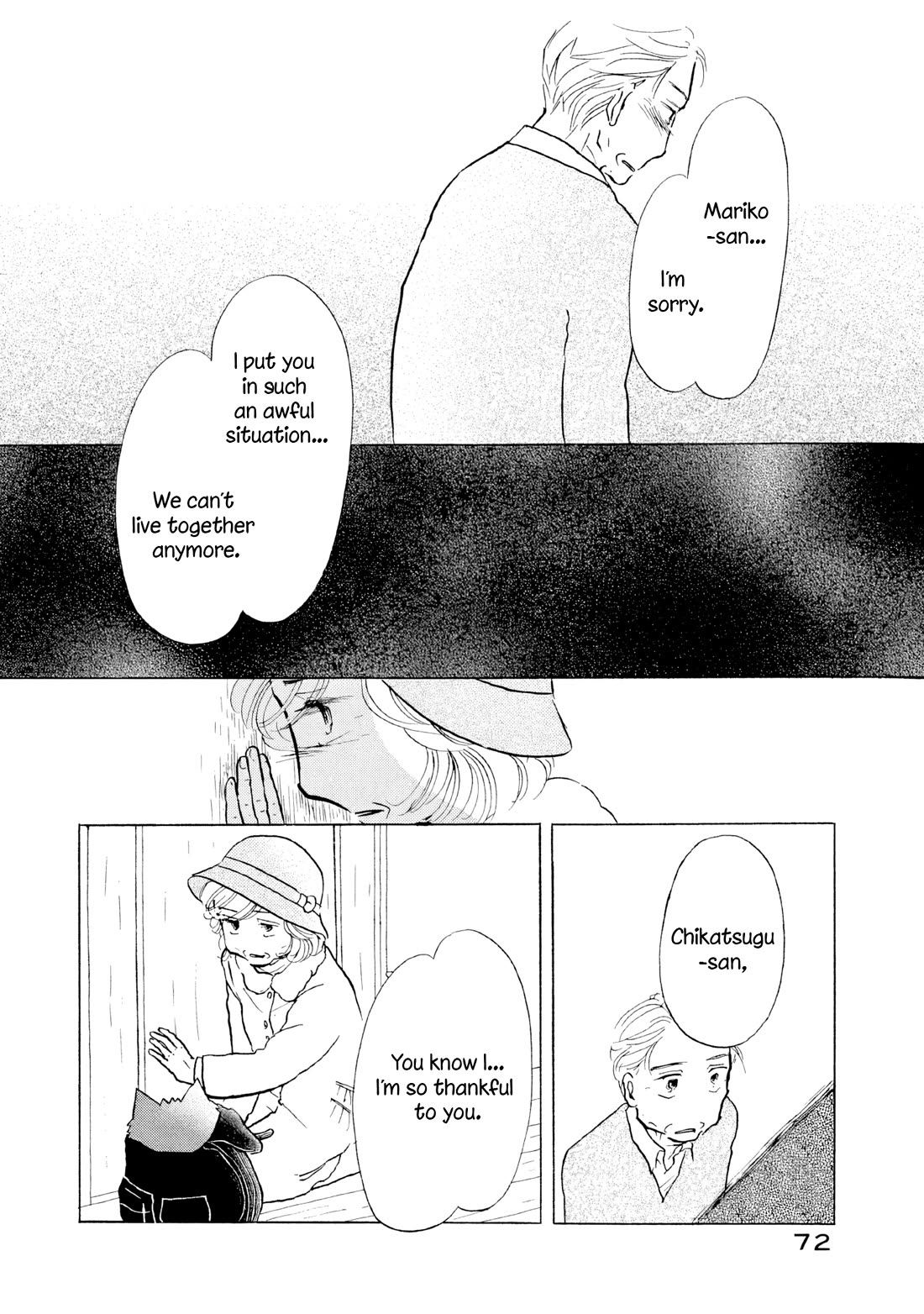 Sanju Mariko Chapter 15 page 18 - Chapter 15
