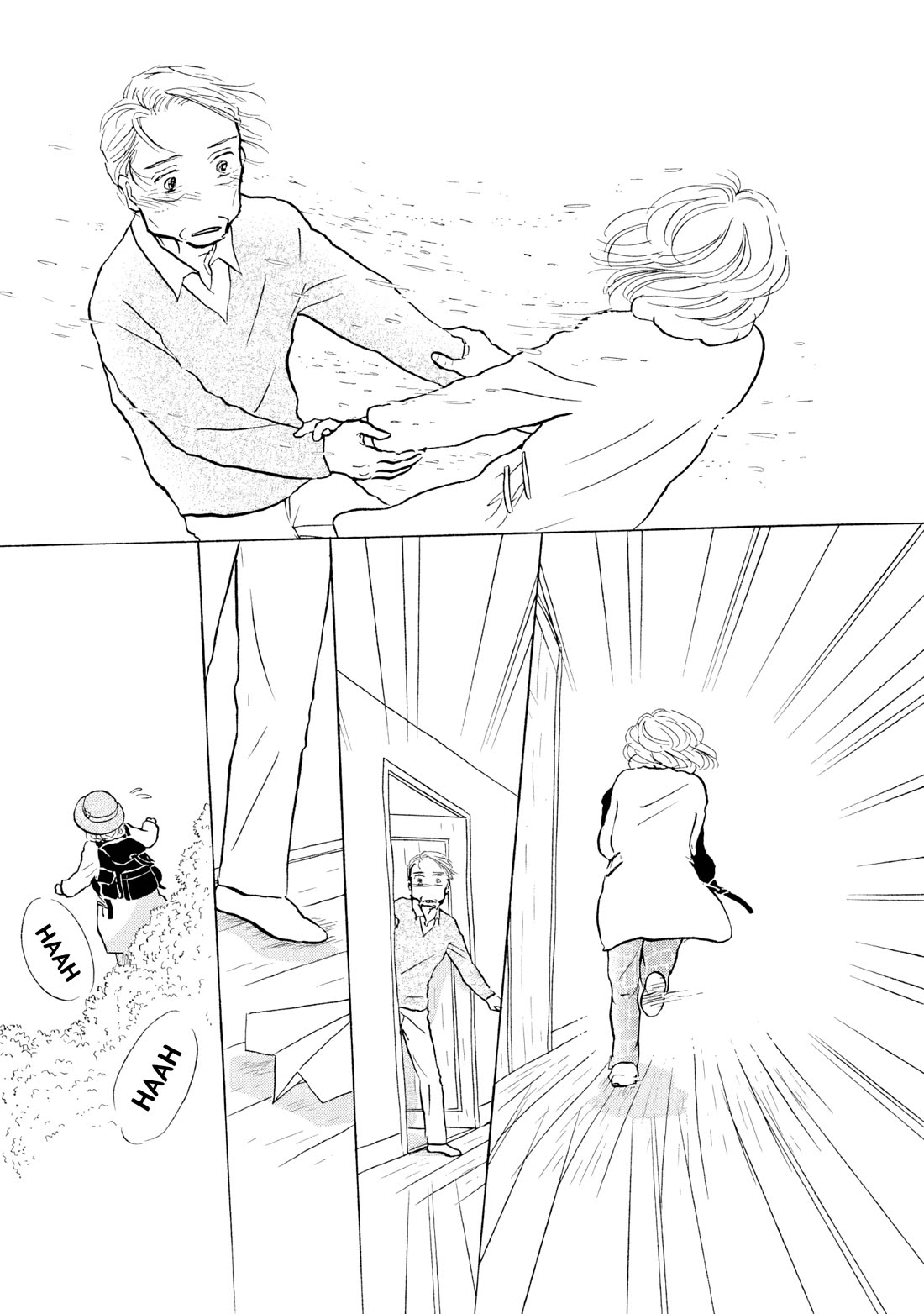 Sanju Mariko Chapter 15 page 23 - Chapter 15