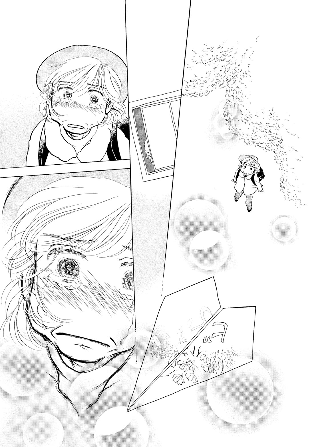 Sanju Mariko Chapter 15 page 25 - Chapter 15