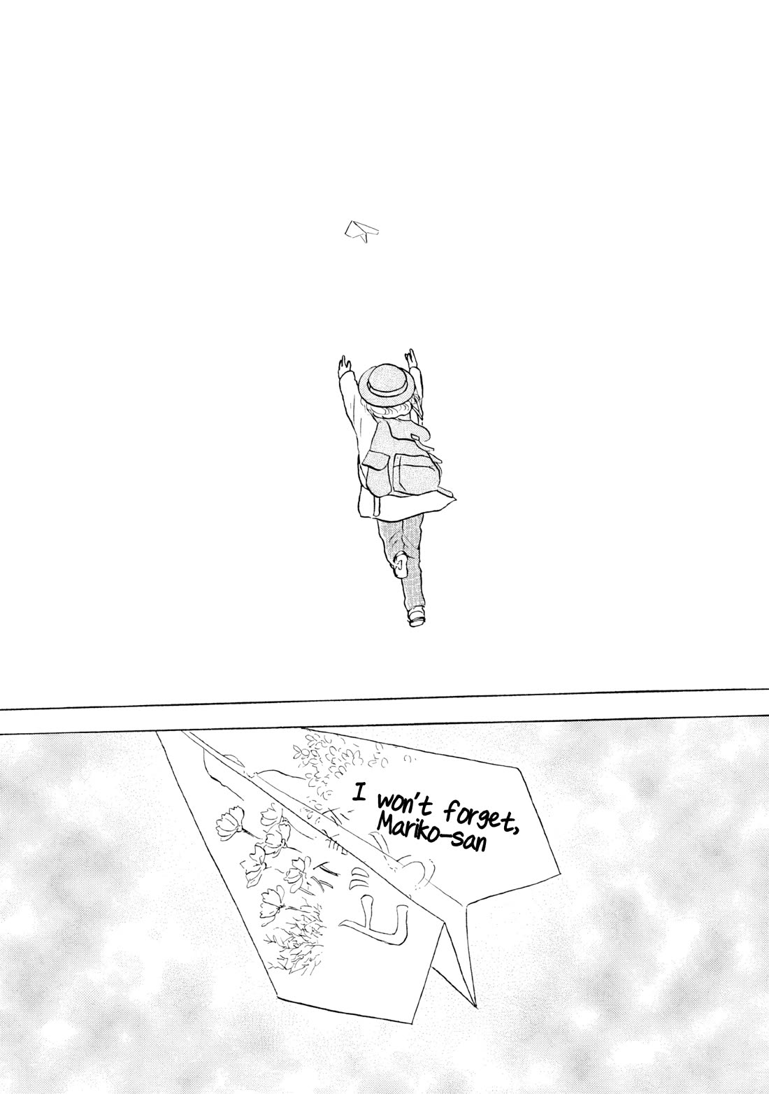 Sanju Mariko Chapter 15 page 26 - Chapter 15