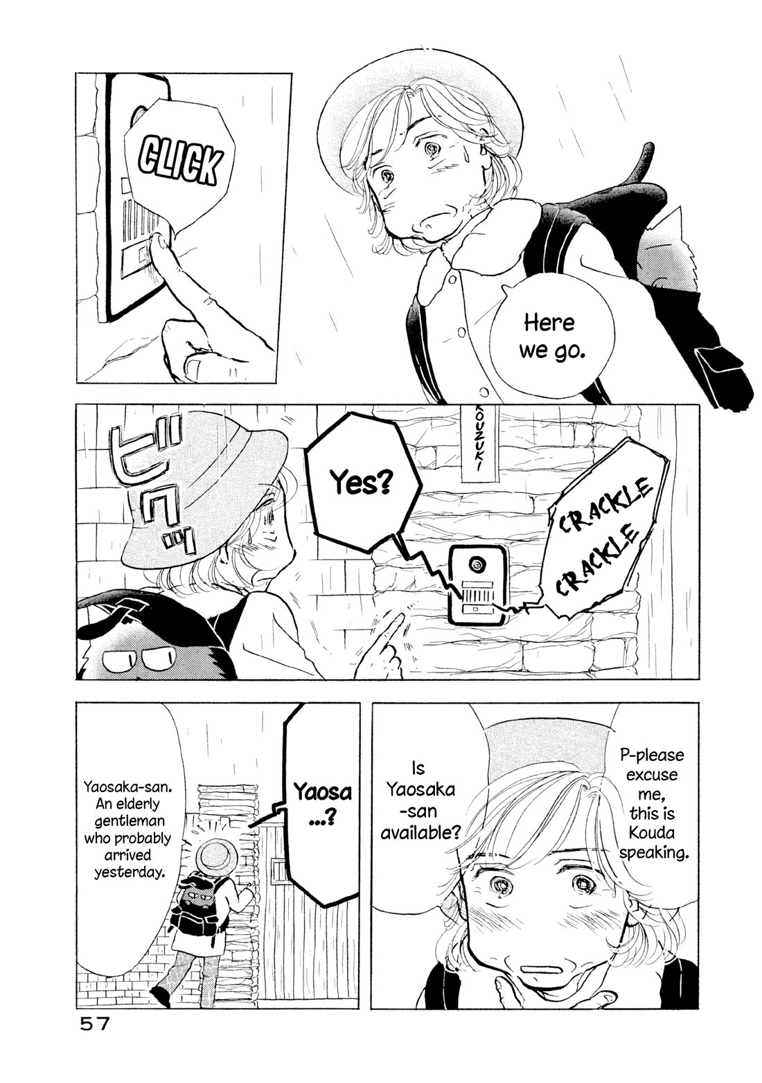 Sanju Mariko Chapter 15 page 3 - Chapter 15