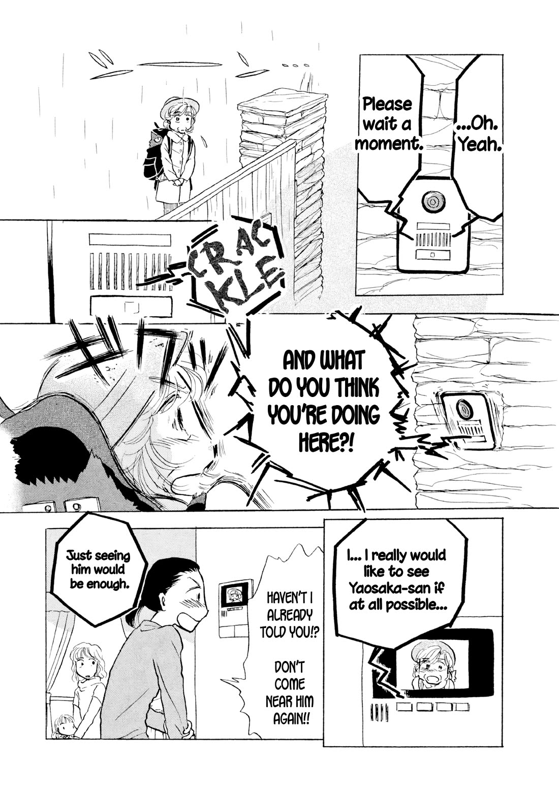 Sanju Mariko Chapter 15 page 4 - Chapter 15