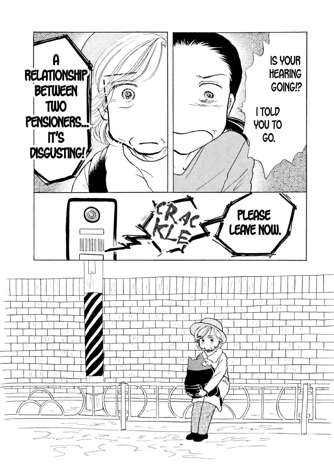 Sanju Mariko Chapter 15 page 5 - Chapter 15