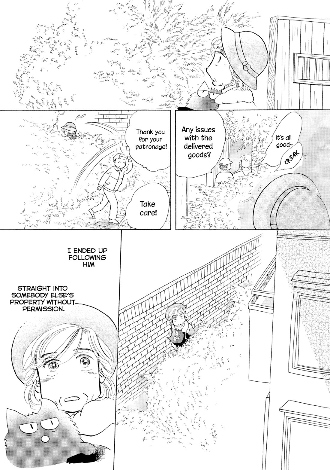 Sanju Mariko Chapter 15 page 7 - Chapter 15