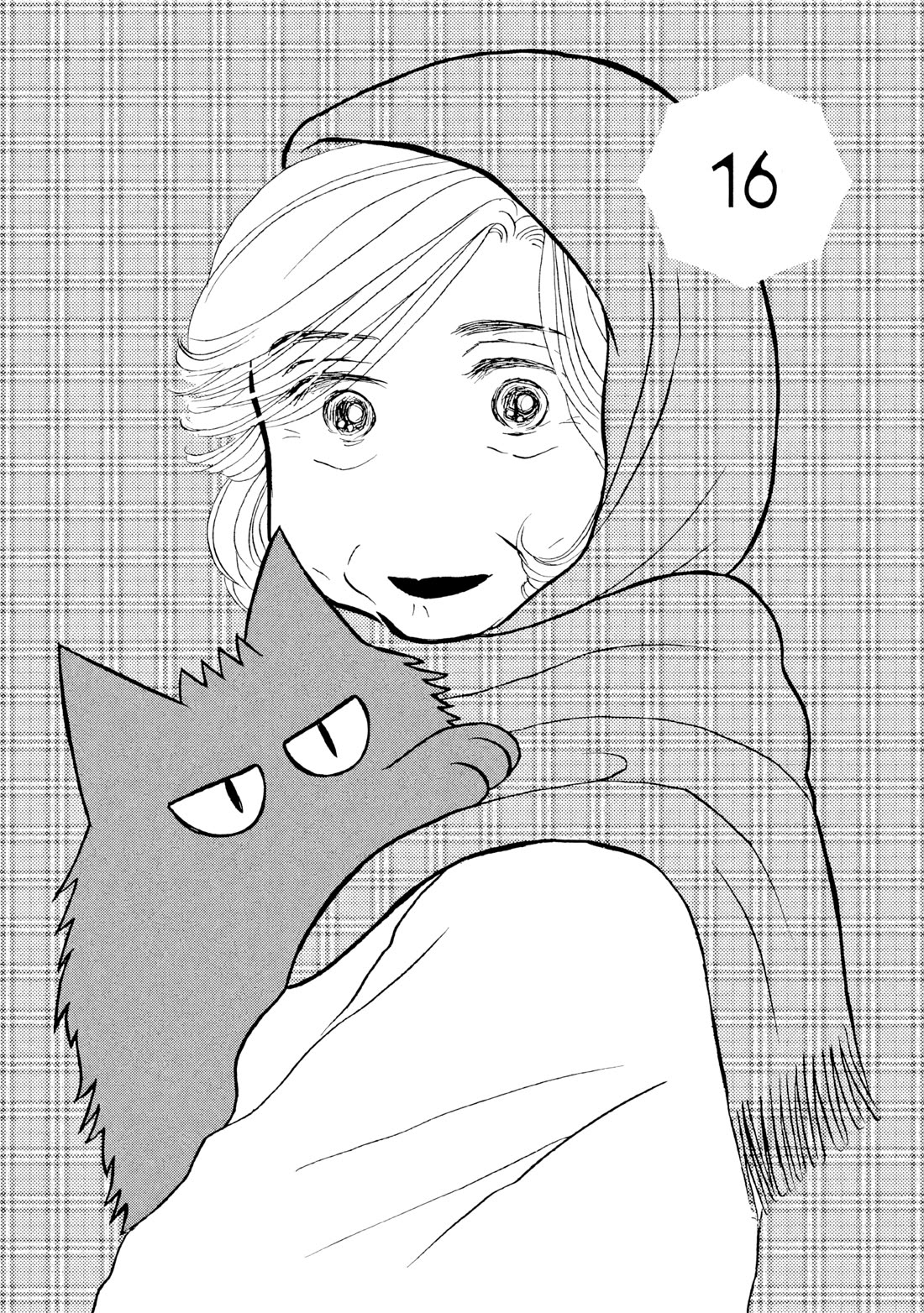 Sanju Mariko Chapter 16 page 1 - Chapter 16