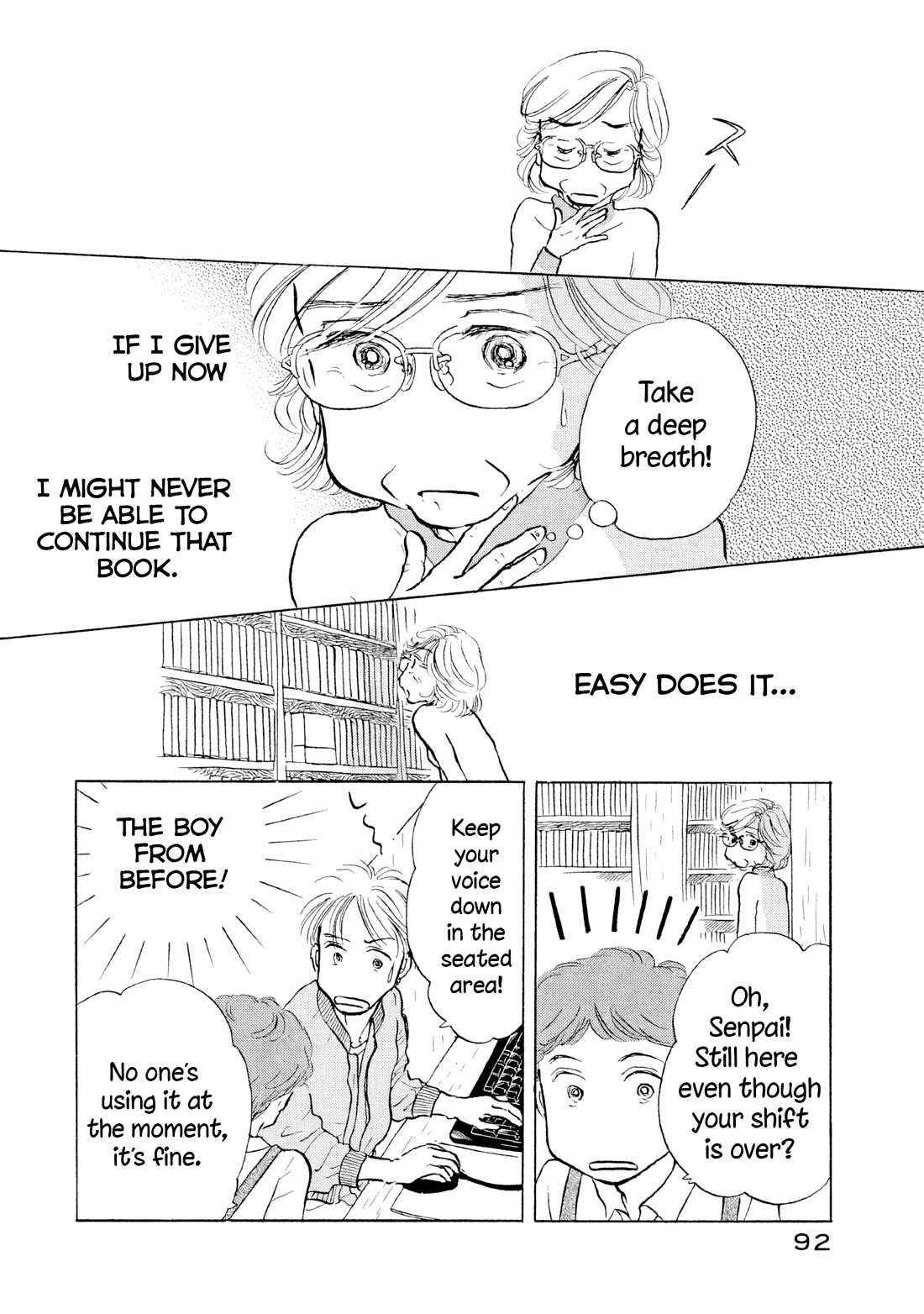 Sanju Mariko Chapter 16 page 12 - Chapter 16