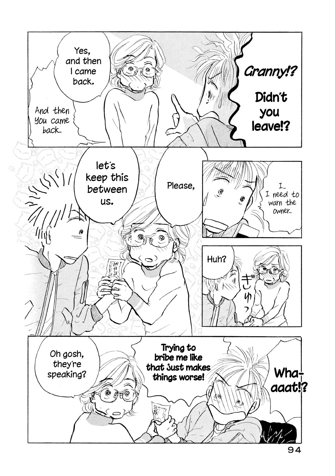 Sanju Mariko Chapter 16 page 14 - Chapter 16